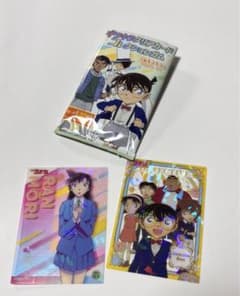 キラキラクリアカードコレクションガムのサムネイル