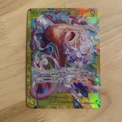 ワンピースカード モンキー・D・ルフィ ニカ SEC EB04-061 - メルカリ