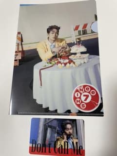 SHINee  Don't call me  オニュ4点セット　お値下げしましたのサムネイル