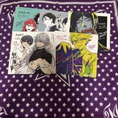 黒執事 アニメイト購入特典 ミニ色紙 - メルカリ