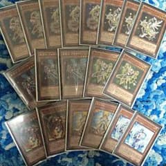 遊戯王 テラナイトデッキガチ構成優勝経験ありのサムネイル
