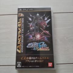 초미품 기동전사 건담 SEED 연합 vs.ZAFT PORTABLE