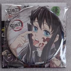 鬼滅の刃 全集中展 幕間画 ランダム缶バッジ 時透無一郎 - メルカリ