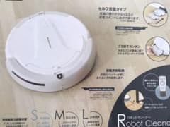 【美品】ニトリ☆ロボットクリーナーのサムネイル