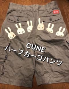 CUNEショートカーゴパンツのサムネイル
