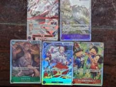 ワンピース カードゲーム op13 神避　パラレルのサムネイル