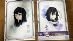 鬼滅の刃 一番くじ 台紙付ミニポスター 2種セットのサムネイル