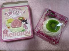 Mellojoy 大福シリーズ スクイーズ キウイのサムネイル