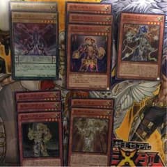 遊戯王 武神 デッキのサムネイル