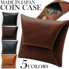 【日本製】ポケットサイズ 牛革コインケース 財布 小銭入れ【全5色】のサムネイル