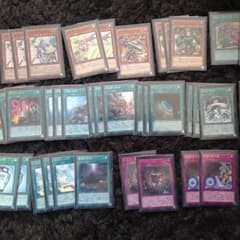 遊戯王 命削り真竜のサムネイル