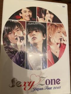SexyZone JapanTour2013 DVDのサムネイル