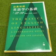 ララティーナさま専用のサムネイル