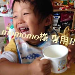 ドットが可愛いロンパース♡90のサムネイル