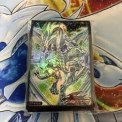 遊戯王 スターダストドラゴン 公式スリーブ 50枚 初販版 遊戯王 スターダストドラゴン 公式スリーブ 50枚 初販版 - メルカリ