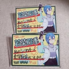 ラブライブ! Liella! ヴィレヴァン アクリルバッジ 若菜四季2個セットのサムネイル