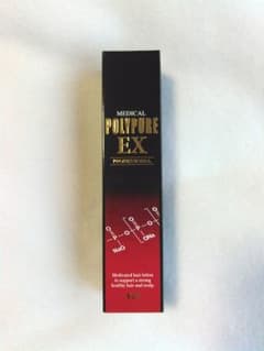 ポリピュアEX 120ml 薬用育毛剤 新品未使用のサムネイル