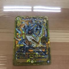 君は煌銀河の正義を見たか？のサムネイル