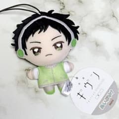 ギヴン 海へ ぬいぷりけmini 八木玄純