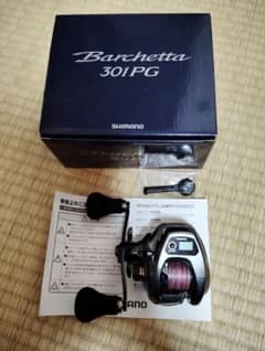 シマノ バルケッタ SHIMANO Barchetta 301PG - メルカリ