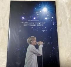 平井大 直筆サイン入りショッパー付きCD 非売品 限定品 | Shop at