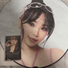 IZ*ONEキムチェウォンセット ぬいぐるみ うちわ Amazon.co.jp: IZ*ONE キムチェウォン うちわ showcase : おもちゃ