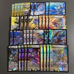 ナイトループ デッキパーツ 33枚 ネログリフィスマイヤー ザビミラ4世