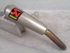 ニンジャ250SL BX250A アクラポビッチ GP チタン マフラー - メルカリ