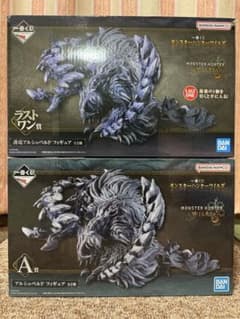 モンスターハンター 一番くじ アルシュペルド フィギュア 2体セット
