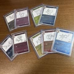 ポケモンカード 長場コラボ コンプ - メルカリ