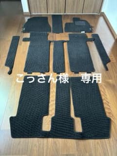 トヨタ　ノア 80系　7人乗り　純正フロアマットのサムネイル