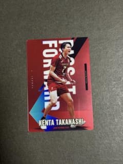 高梨健太 バレーボール日本代表 トレーディングカードのサムネイル
