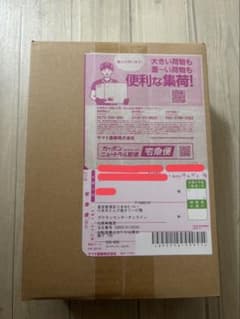 ポケカ　ストームエメラルダBOX ポケセン本日到着分のサムネイル