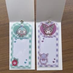 サンリオ ネームキーホルダー ハンギョドン クロミのサムネイル