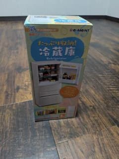 re-MENT ミニチュア冷蔵庫 約4インチのサムネイル