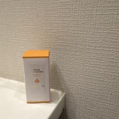 GUERLAIN アクア アレゴリア マンダリン バジリック 7.5ml