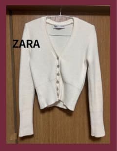 ZARA ホワイト カーディガン ビジューボタン ニットカーディガンのサムネイル