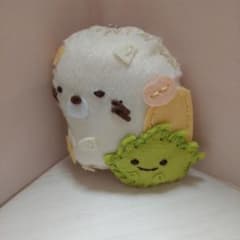 스미코구라시 네코토자루 봉제인형 키홀더