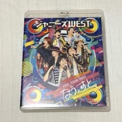 ジャニーズWEST/ジャニーズWEST LIVE TOUR 2017 なうぇす… - メルカリ