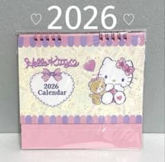 Hello kitty❤️キティ 2026年卓上カレンダー【新品未使用】 - メルカリ