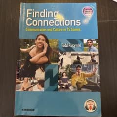 Finding Connections コミュニケーション教材のサムネイル