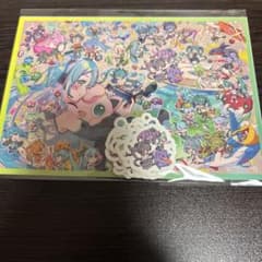 わんこそば様 リクエスト 2点 まとめ商品