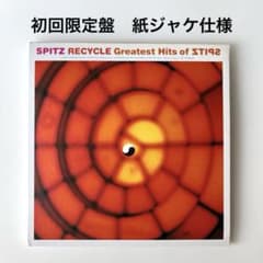 スピッツRECYCLE Greatest Hits of SPITZ初回限定 初回盤 スピッツ RECYCLE～Greatest Hits of ZTIPS - メルカリ