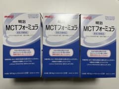 明治 MCTフォーミュラ 14g×20包 3箱セット - メルカリ
