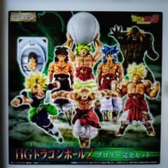 HGドラゴンボールZ ブロリー完全セット - メルカリ