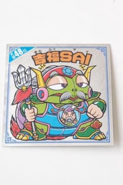 ロッテ ビックリマンシール 吉福SAI 35周年復刻版のサムネイル