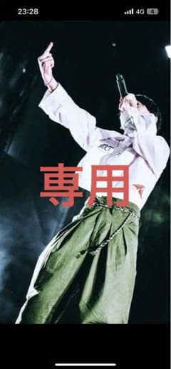 [山崎宮様専用]  become tree ハイウェストワイドタックパンツのサムネイル