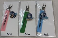Ado ado モナリザの横顔 ご当地あどちゃんストラップ　キーホルダーのサムネイル