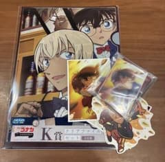 名探偵コナン メモリアルカット H,K賞 - メルカリ