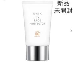 新品未使用！RMK UV フェイスプロテクター 50のサムネイル